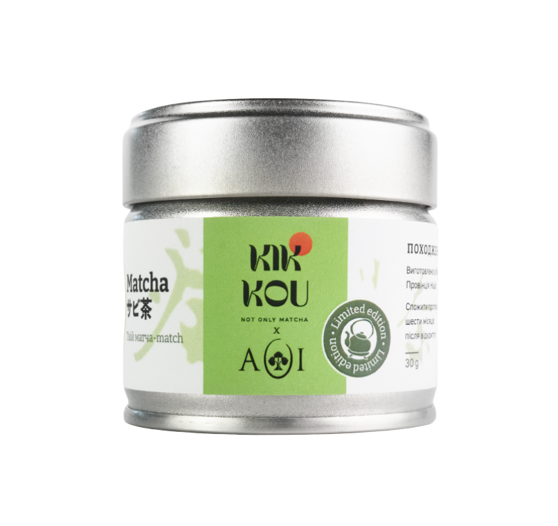 Вся продукція, AOI by Kikkou green 30g