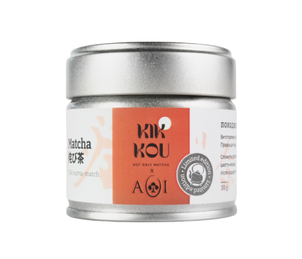 Вся продукція - Матча AOI by Kikkou red 30г